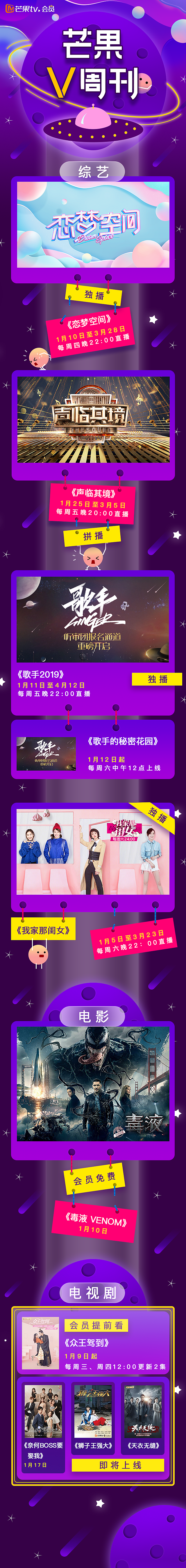 H5（图ZMTcyOTIyOTI4） - 其他UI - 站酷设计师有一只猫叫狗o原创素材 - 站酷ZCOOL