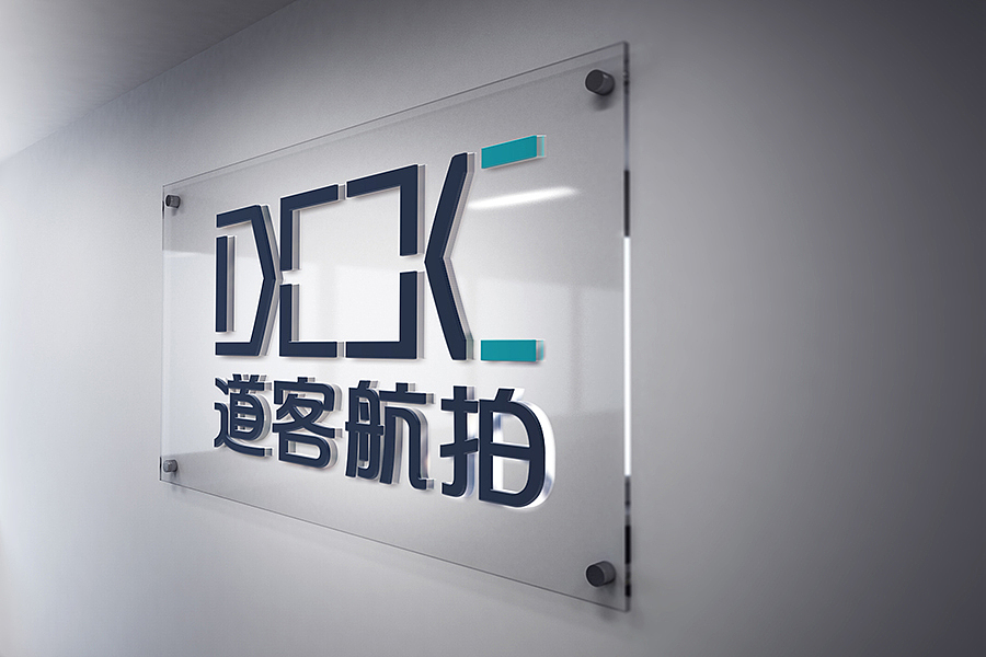 道客航拍LOGO（图ZNjU0NzkxMTY=） - Logo - 站酷设计师迷路的老马原创素材 - 站酷ZCOOL