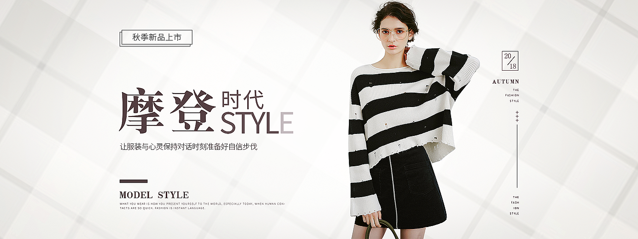冬季女装Banner设计（图ZMTM0MDQ4MTcy） - 其他平面 - 站酷设计师Mariyayi原创素材 - 站酷ZCOOL