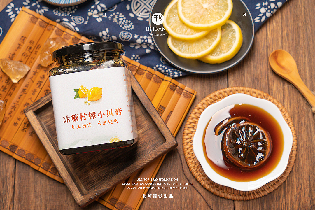 蜂蜜拍摄 柠檬膏/梨膏