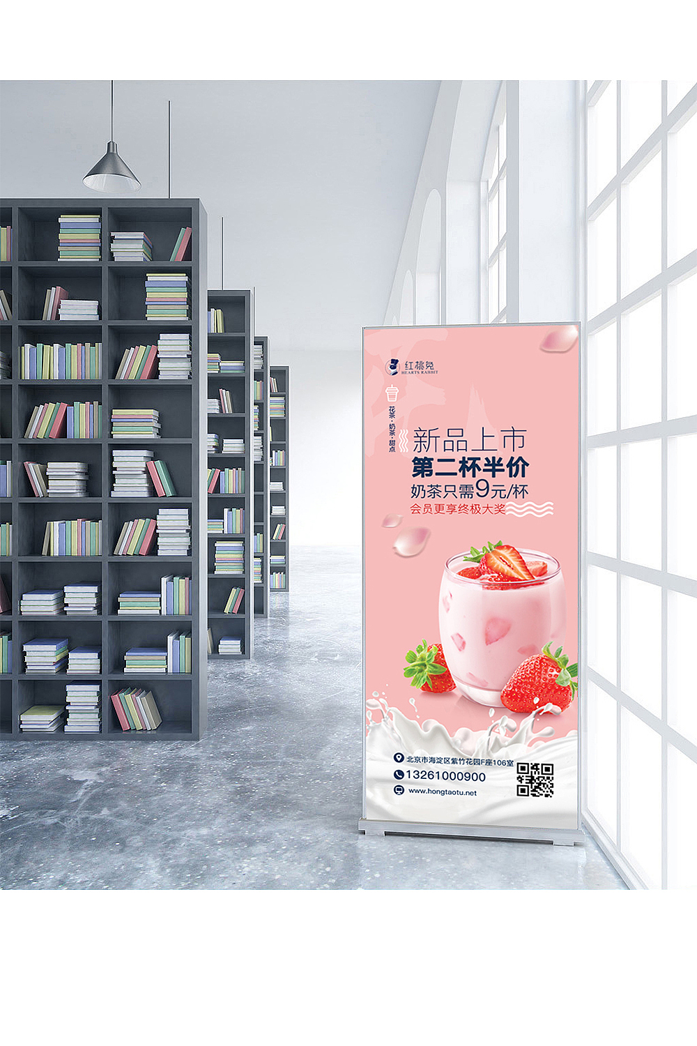 易拉宝|平面|宣传物料|林夜_原创作品-站酷zcool