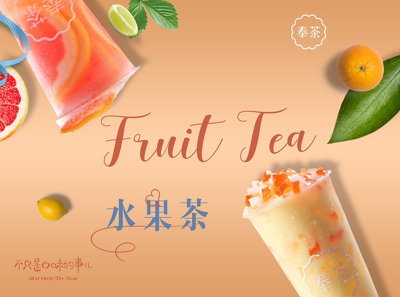 作品集（图ZMjU2NjU3NTky） - 海报 - 站酷设计师月月有鸟会飞原创素材 - 站酷ZCOOL