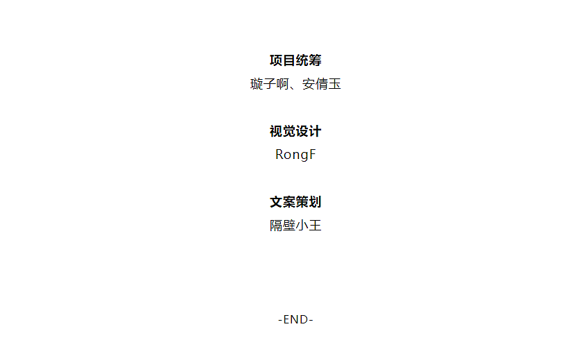 我们把时光刻进字里，也装进酒里（图ZMjg1OTg2MjI4） - 品牌 - 站酷设计师方正字库原创素材 - 站酷ZCOOL