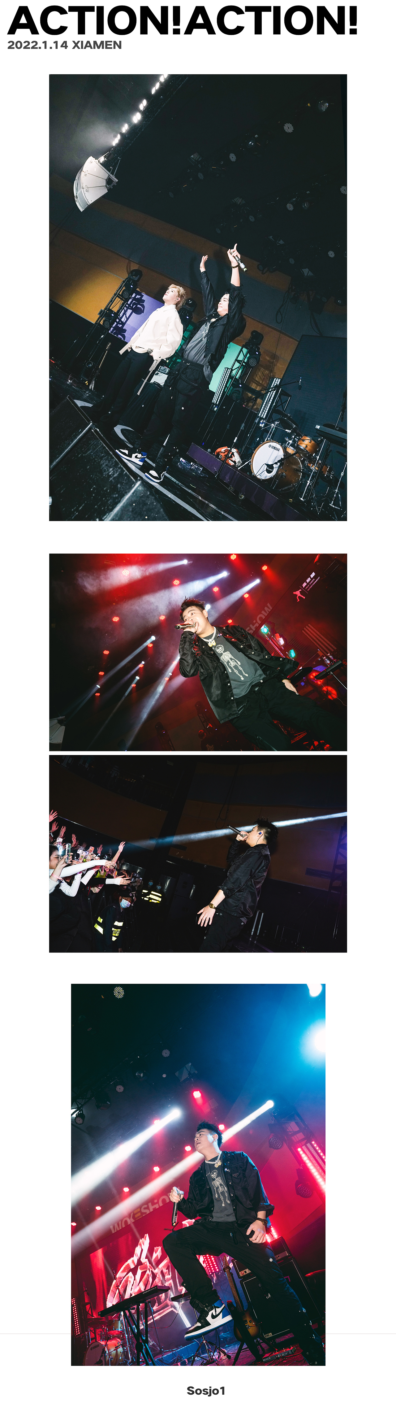 廖效浓2022巡演厦门站