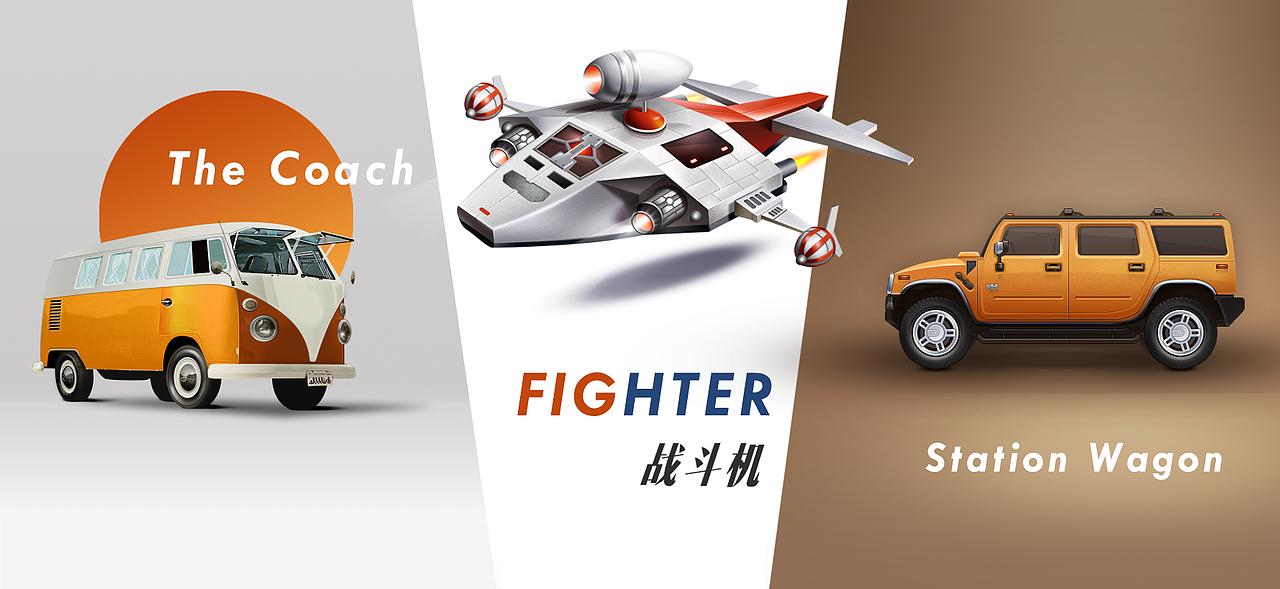 「icon design」拟物图标设计（图ZMjIyNDg2MjQ4） - 图标 - 站酷设计师大闸蟹的样条线原创素材 - 站酷ZCOOL