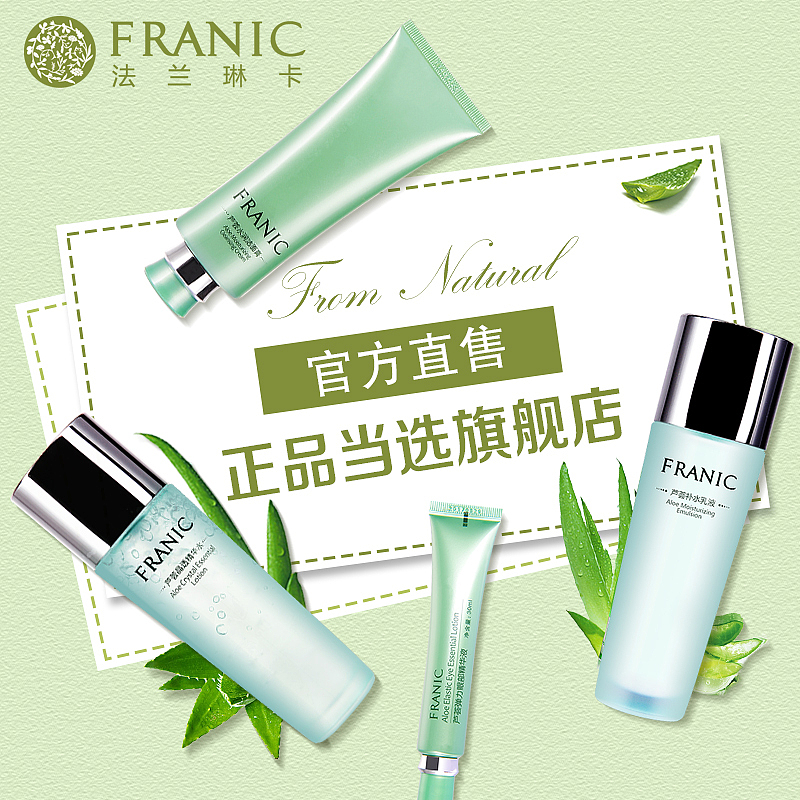 作品2（图ZODIwMjE0MzI=） - 电商 - 站酷设计师梦汐原创素材 - 站酷ZCOOL