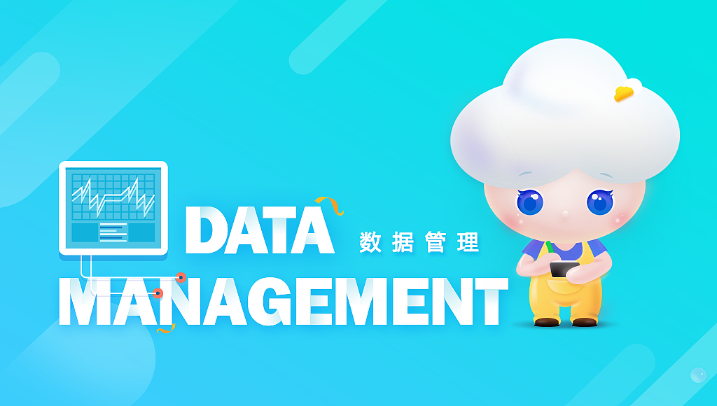 云医声品牌宣传（图ZOTQ4MjI4NDQ=） - 艺术插画 - 站酷设计师小菜菜菜菜一碟原创素材 - 站酷ZCOOL