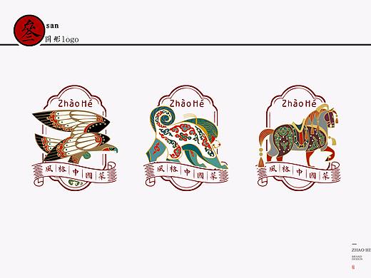 【曌禾-嘉禾书院】中国菜 -霈约出品