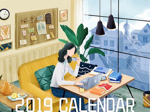2019台历