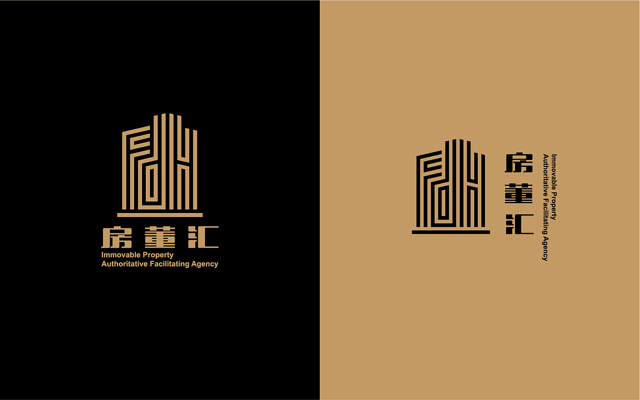 2019房董汇品牌顾问(地产类)logo设计