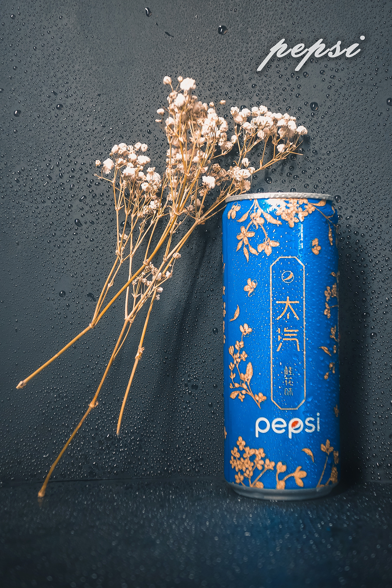 可乐/摄影（图ZMjUwNDM3Njky） - 产品摄影 - 站酷设计师蒋一沐jym原创素材 - 站酷ZCOOL