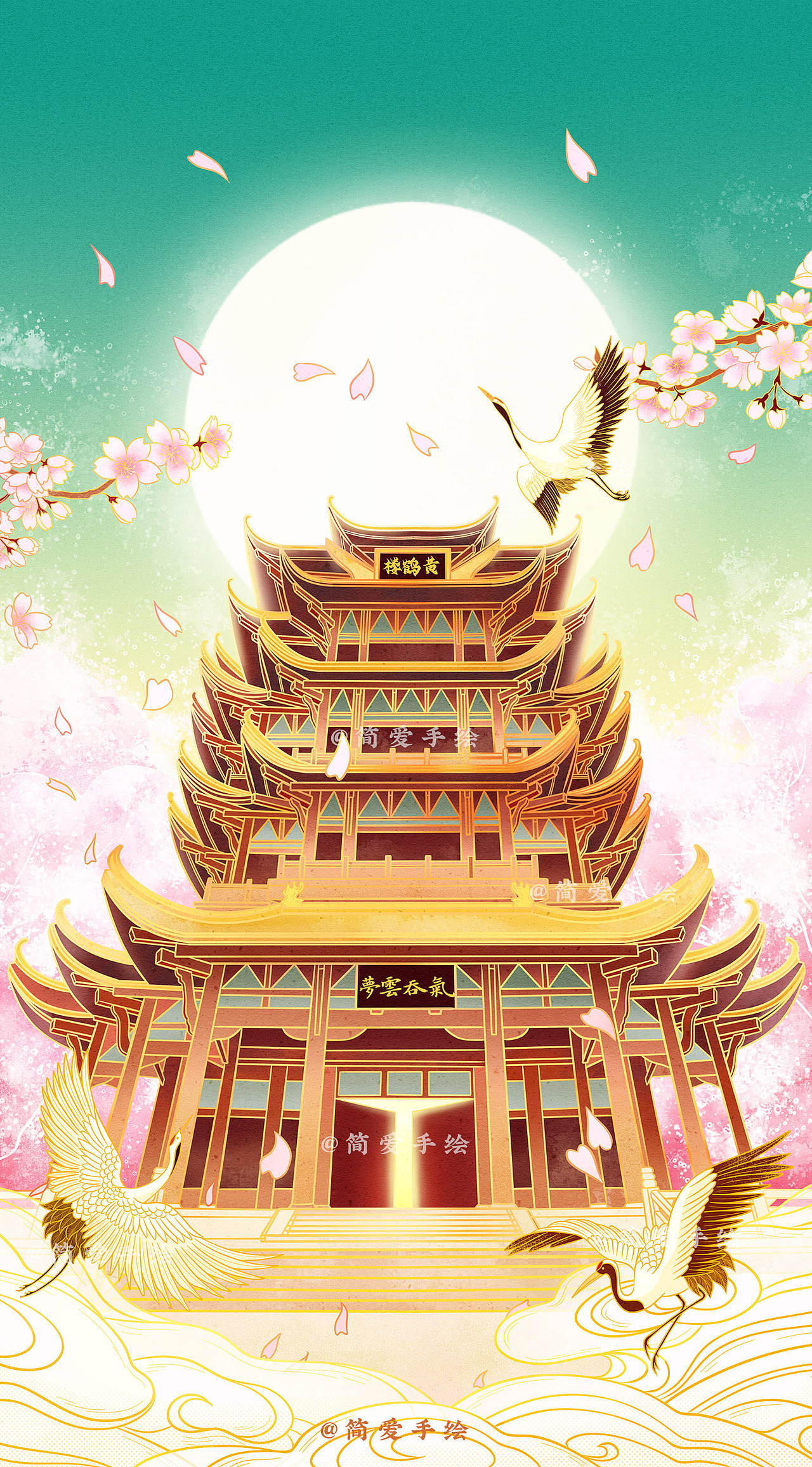 特赞&腾讯教育商业插画海报（图ZMjE5NjkwMDQ4） - 商业插画 - 站酷设计师简爱手绘原创素材 - 站酷ZCOOL