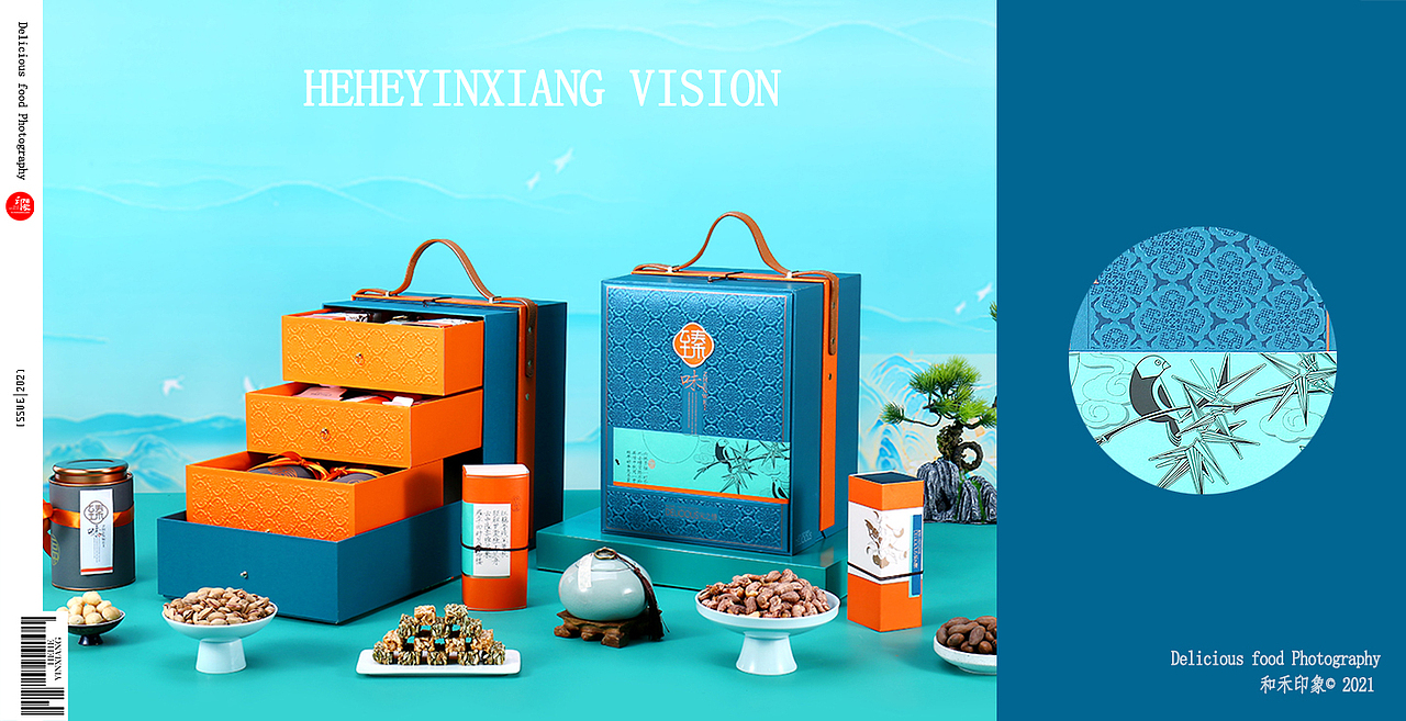 宋韵系列&坚果糕点礼盒&臻味