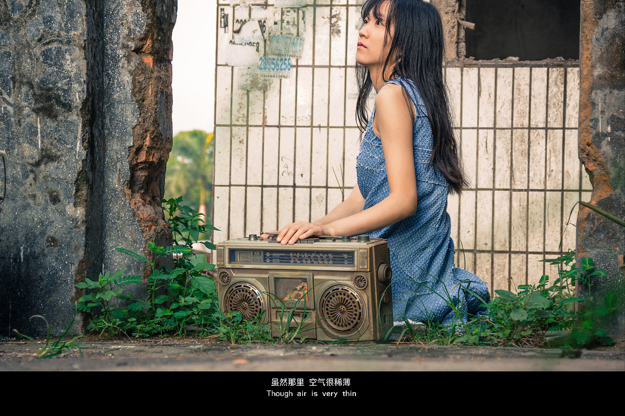 原来我爱你那么多