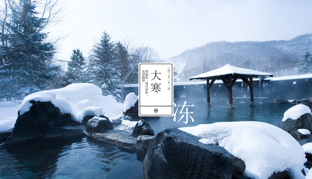 地產(chǎn)作品-海東方（圖ZODA1NzA1ODg=） - 品牌 - 站酷設(shè)計師螃蟹AI創(chuàng)意局原創(chuàng)素材 - 站酷ZCOOL