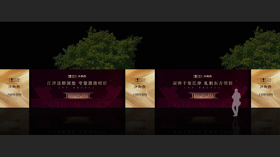 一组支离破碎的提案（2020）（图ZMjIzMjI4Nzky） - 其他平面 - 站酷设计师LSLOP原创素材 - 站酷ZCOOL