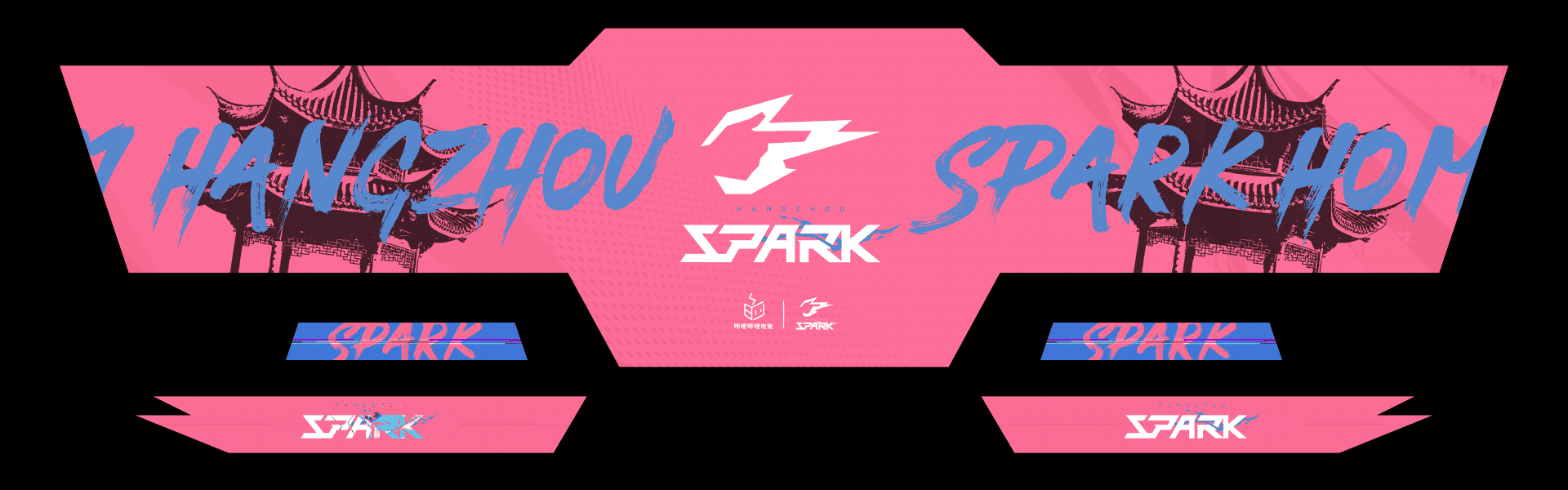 启杭应潮时 - 杭州SPARK线下主场赛项目总结（上）（图ZMjYzMzM4Nzcy） - 品牌 - 站酷设计师哔哩哔哩电竞KC原创素材 - 站酷ZCOOL
