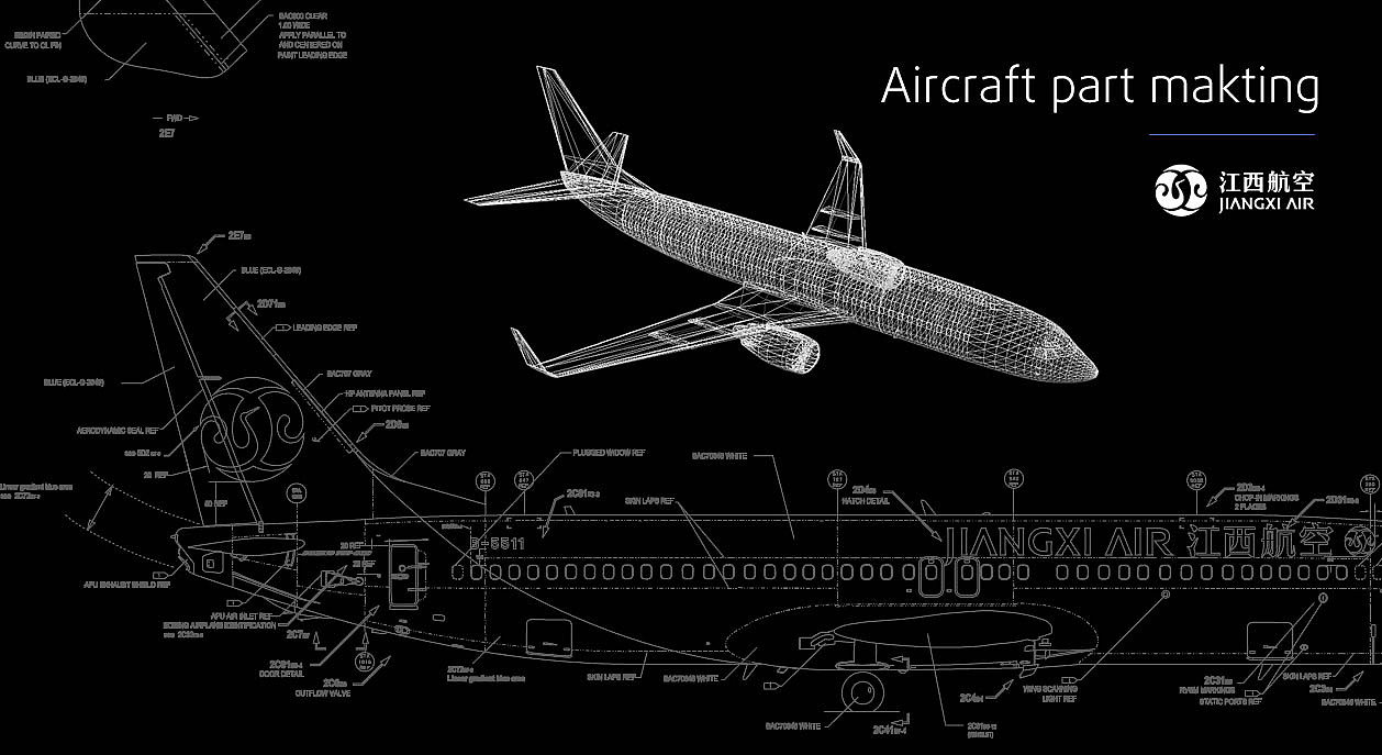 江西航空公司品牌设计（图ZOTU5ODY0MzI=） - 品牌 - 站酷设计师目朗段绪原创素材 - 站酷ZCOOL