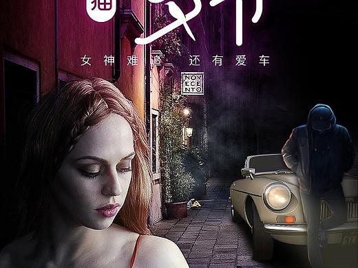 首頁（個人主頁-ZMzgwMzY1NjQ=） - 電商 - 站酷設(shè)計師阿飛豬原創(chuàng)素材 - 站酷ZCOOL