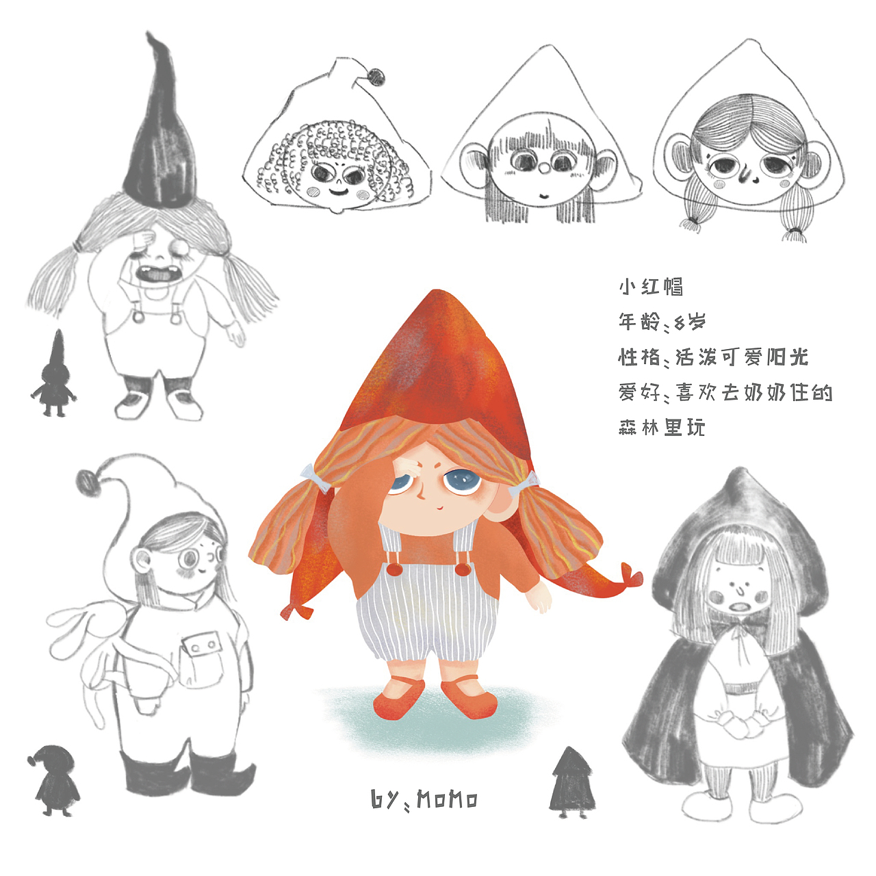 绘本设计小红帽人物设计