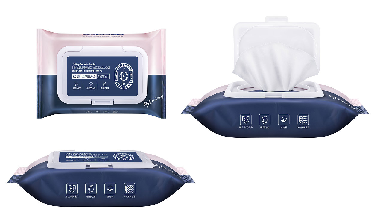 化妆品白底图（图ZMjY2MDg4NzYw） - 修图/后期 - 站酷设计师辣渔粉原创素材 - 站酷ZCOOL