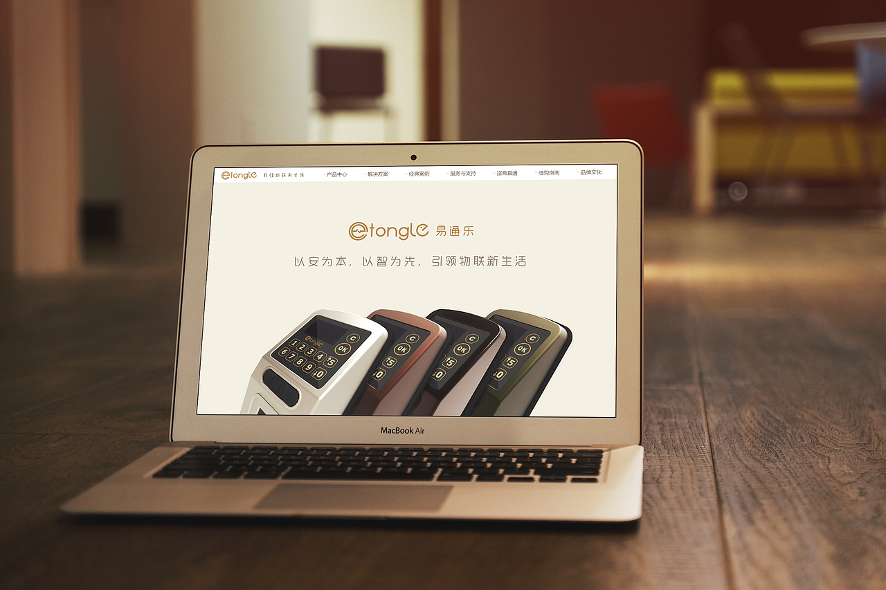 品牌形象设计（图ZMTUzOTMzODg=） - 品牌 - 站酷设计师EASYABLY原创素材 - 站酷ZCOOL