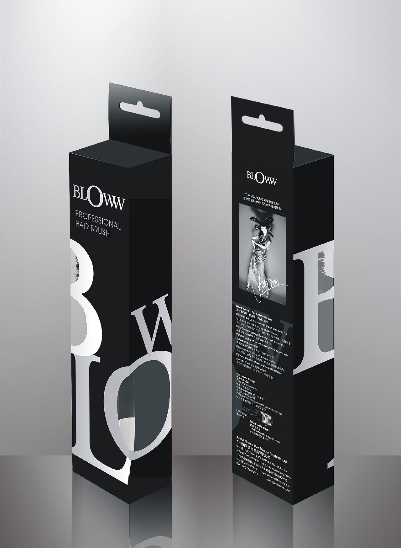 Brand Promotion.CREATIVE DESIGN（圖ZMTk4OTY4MA==） - 品牌 - 站酷設(shè)計(jì)師dazzlesad原創(chuàng)素材 - 站酷ZCOOL