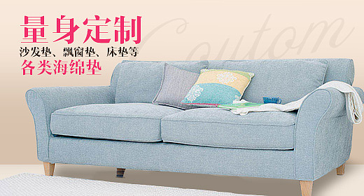 钻展（图ZMzIxNjI4OTI=） - 运营设计 - 站酷设计师julie_87原创素材 - 站酷ZCOOL