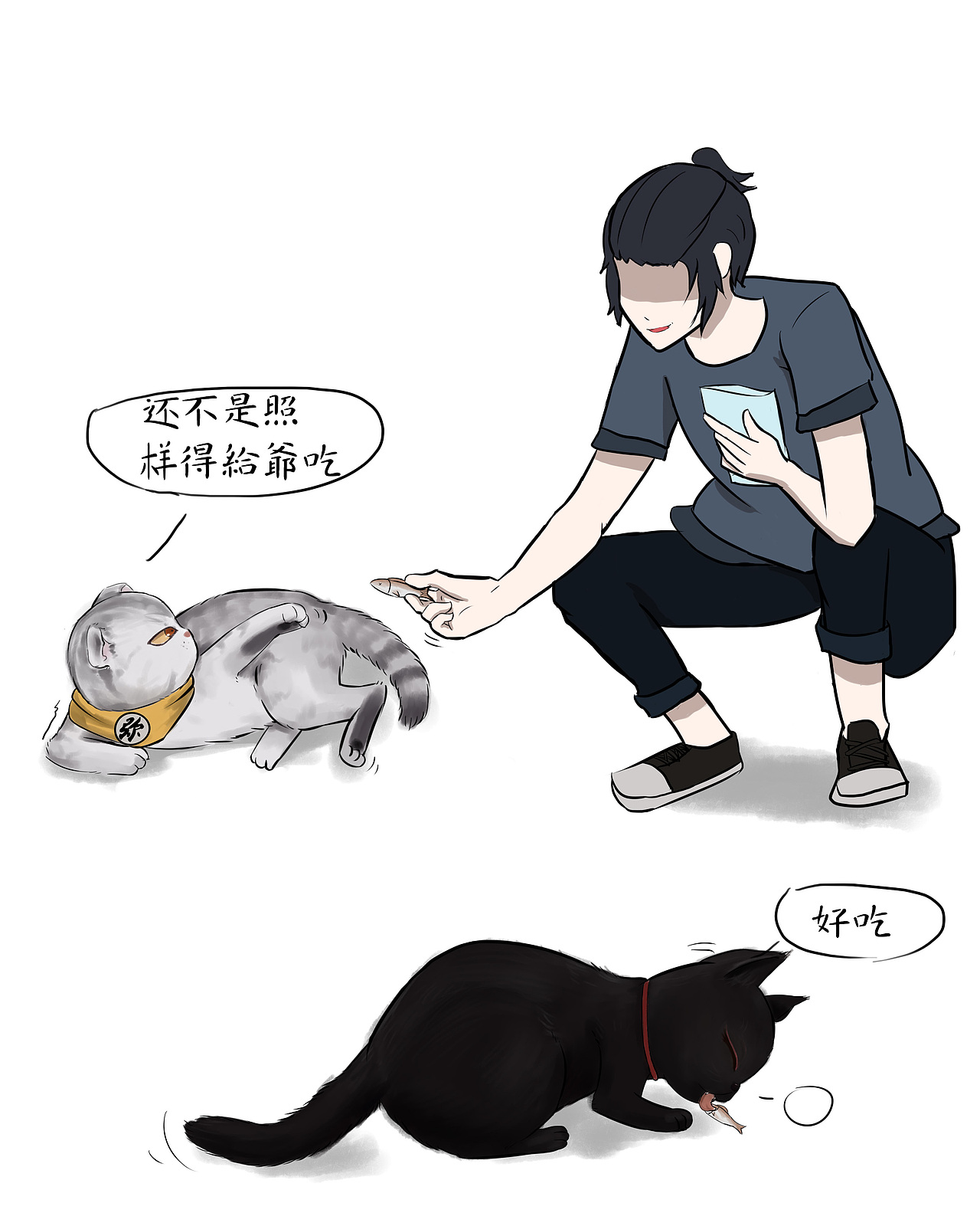 一直会装死的猫（图ZODcxNzEwNTY=） - 短篇/格漫 - 站酷设计师喵弄原创素材 - 站酷ZCOOL