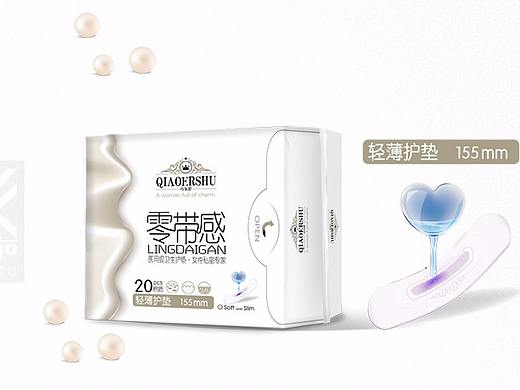 《巧尔舒》卫生巾 品牌包装设计—维高品牌策划案例