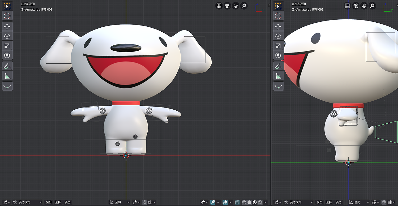 绑定好骨骼的状态