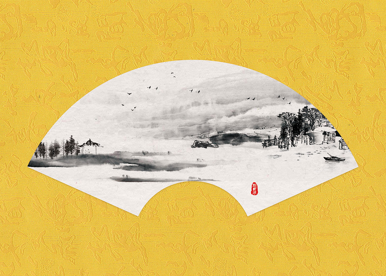 三幅最新扇面水墨画习作