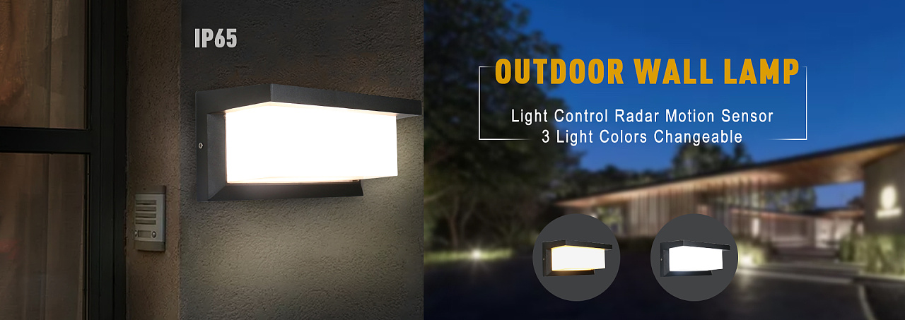 灯具banner图(1920*680)