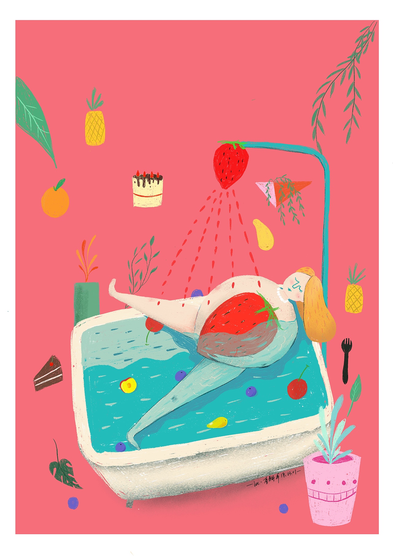 妇女节海报插画