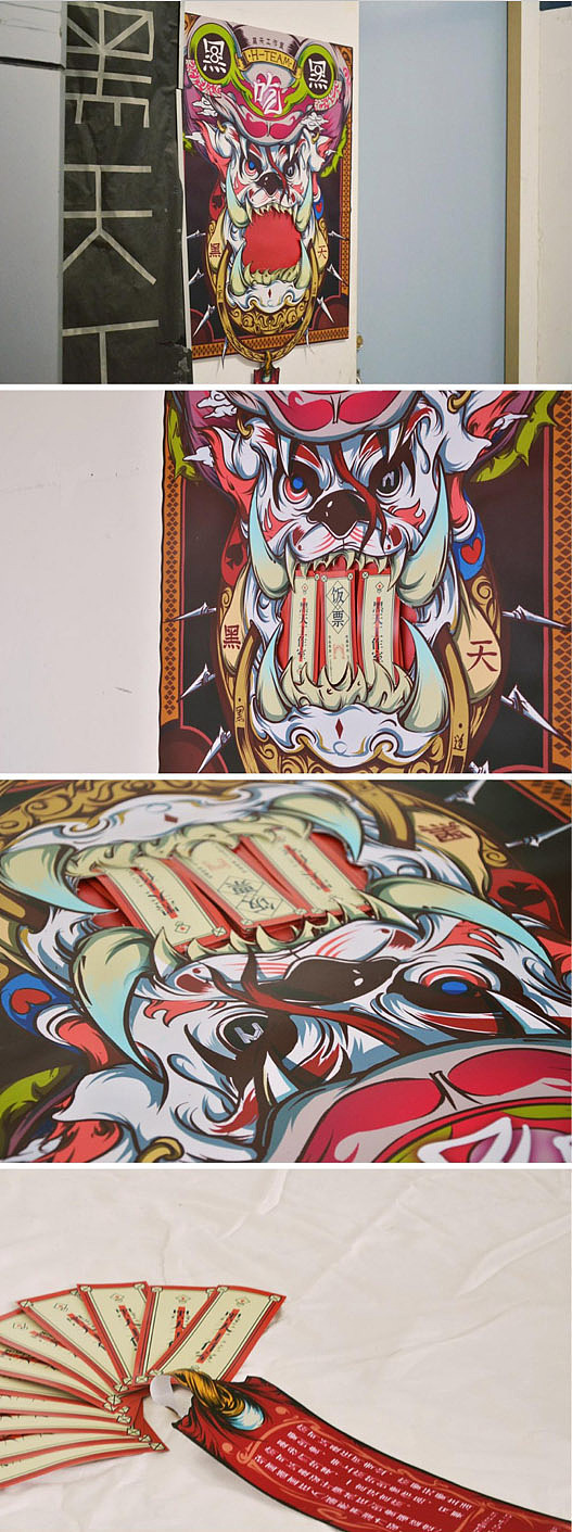 近期插画各种风格尝试（图ZMTIxMTU2MDA=） - 创作习作 - 站酷设计师粥颗盐原创素材 - 站酷ZCOOL