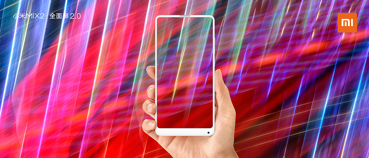 光（图ZMTAwODM1NTI0） - 海报 - 站酷设计师印记漫书原创素材 - 站酷ZCOOL