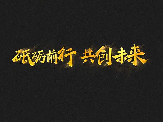 主视觉