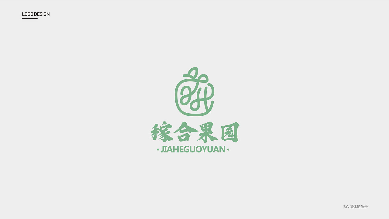 LOGO|标志01（图ZMTQ3MjUyODA4） - Logo - 站酷设计师渴死的兔子原创素材 - 站酷ZCOOL