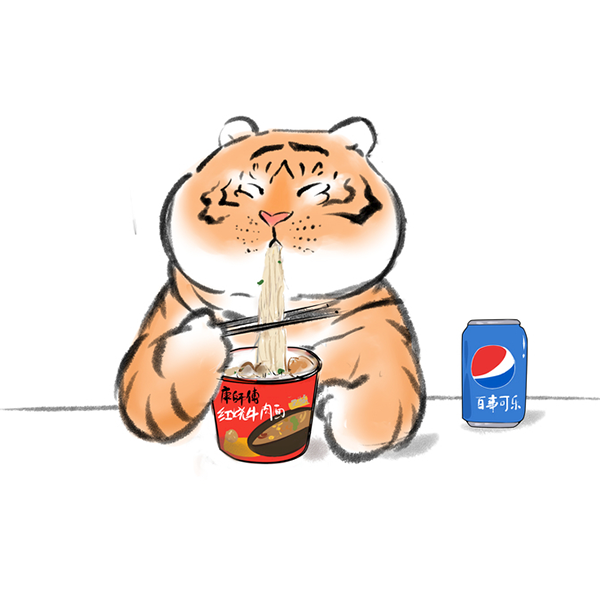 泡面真好吃呢的个人主页（背景预览） - 主页背景设置 - 站酷设计师泡面真好吃呢原创素材 - 站酷ZCOOL