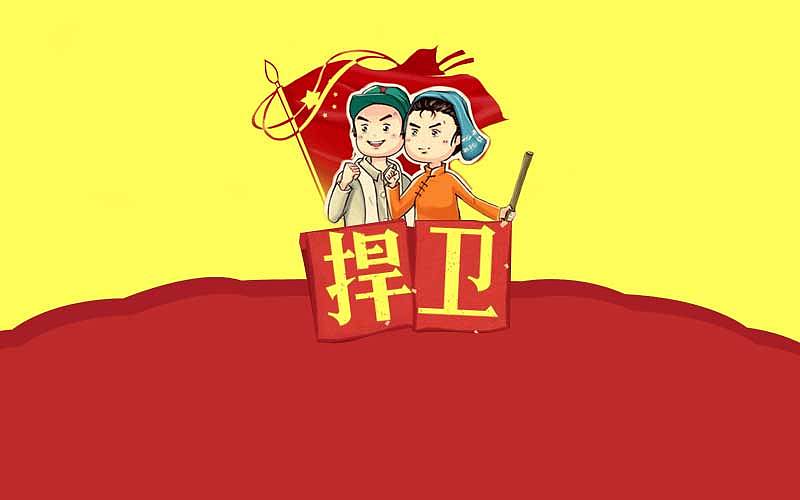 字体设计（图ZNjE1MTc1MDg=） - 字体/字形 - 站酷设计师姚雪萍yxp原创素材 - 站酷ZCOOL