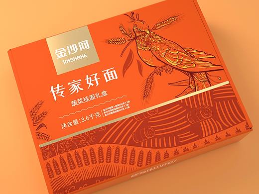 西林原创丨金沙河包装设计 定义新古典美