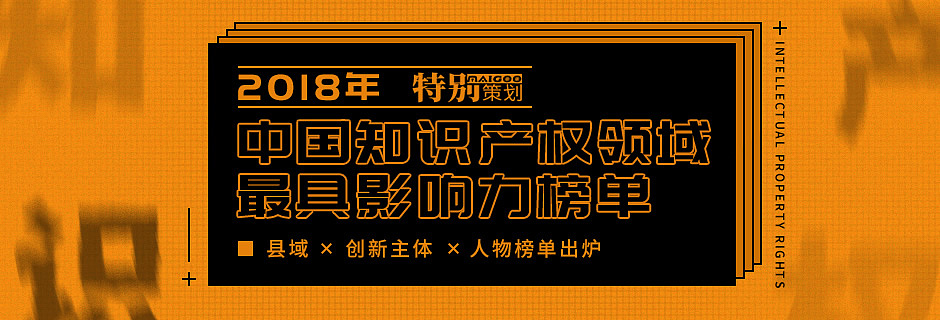 2019上半年banner（图ZMTYxNjM5ODIw） - 运营设计 - 站酷设计师没有圆周的钟原创素材 - 站酷ZCOOL