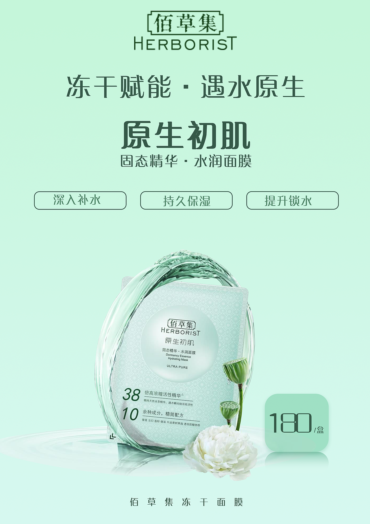 海报练习（图ZMTkzNjU4OTc2） - 海报 - 站酷设计师沙雕一号设计师原创素材 - 站酷ZCOOL