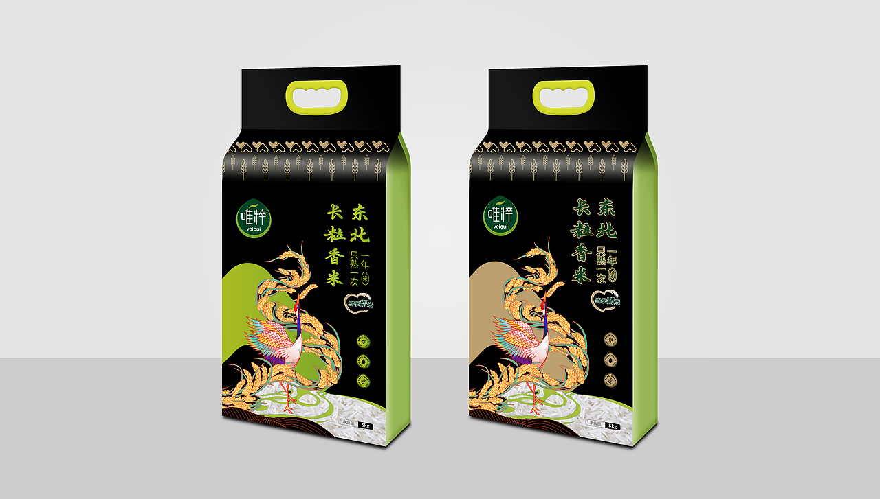 长粒香米包装