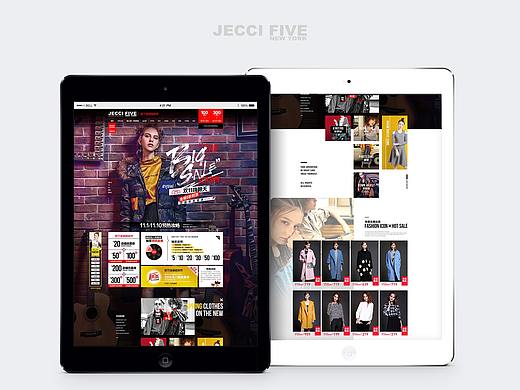 2017 JECCI FIVE 11.11（个人主页-ZMjQ2MTA2NjA=） - 电商 - 站酷设计师nina_sara原创素材 - 站酷ZCOOL