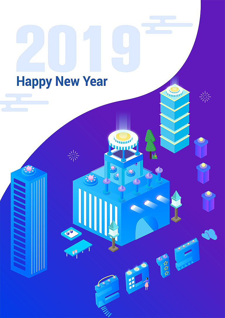 2.5d风格插画新年(猪)