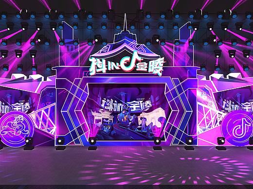 抖音舞台设计（原创）
