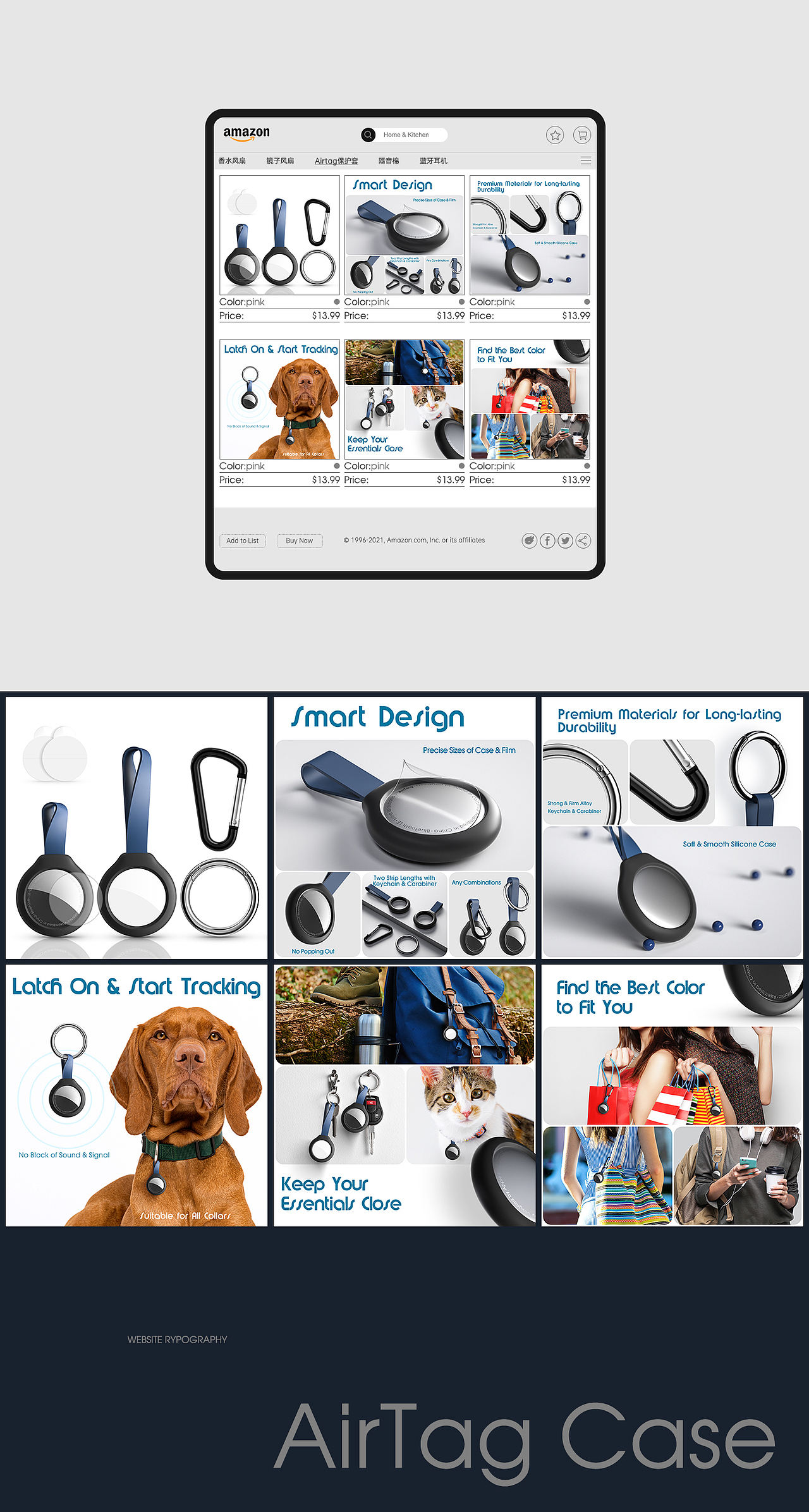 2021丨6-10月跨境电商设计小结（图ZMjc1NzQ2Nzcy） - 电商 - 站酷设计师森画制谨原创素材 - 站酷ZCOOL