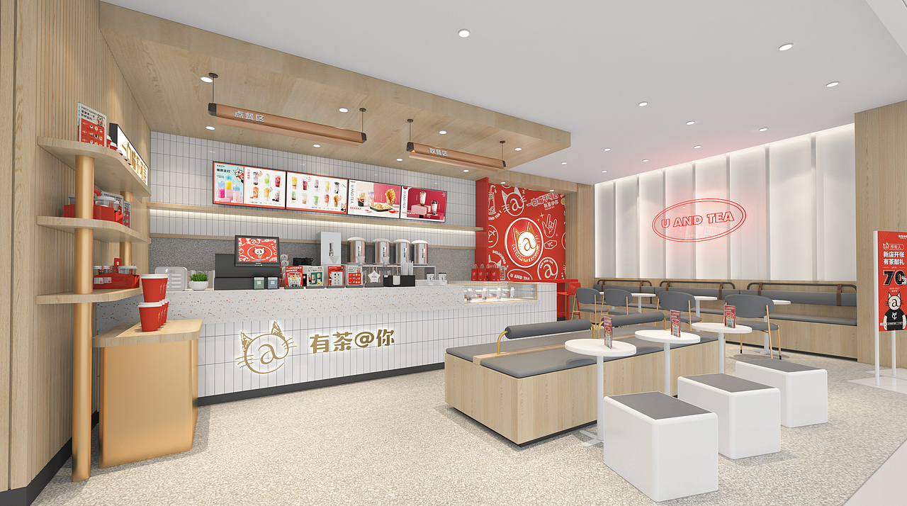 有茶@你-餐饮空间设计（图ZMjcyMjU5MjYw） - 酒店餐饮设计 - 站酷设计师白洞设计原创素材 - 站酷ZCOOL