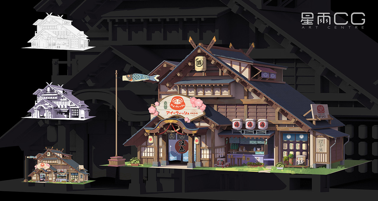 2021场景班 学员作业：小铺子设计（图ZMjg2MDI3NzYw） - 创作习作 - 站酷设计师星雨CG艺术中心原创素材 - 站酷ZCOOL